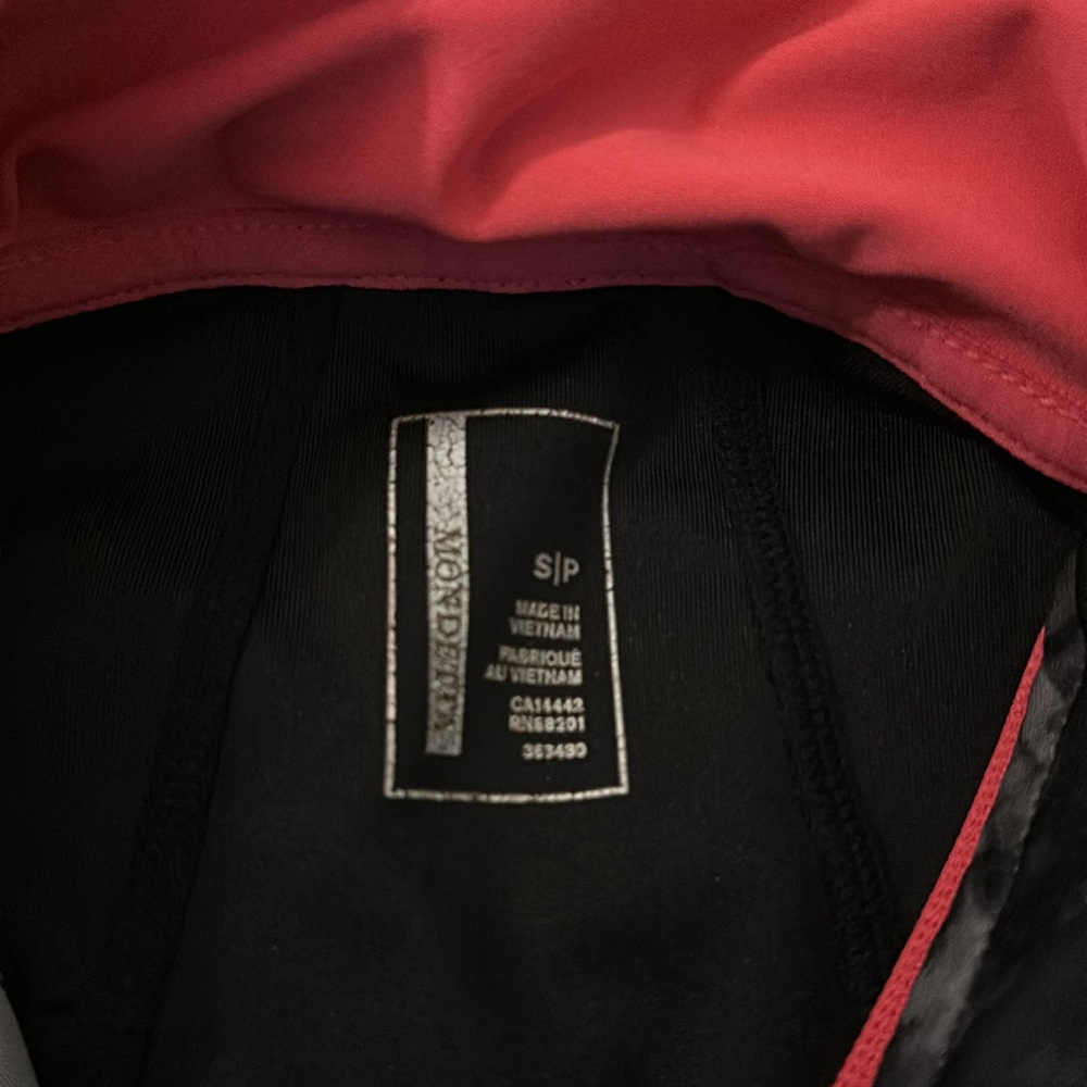 Mondetta Running Jacket - Picture 2 of 3